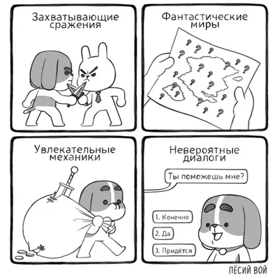 Новые смешные картинки