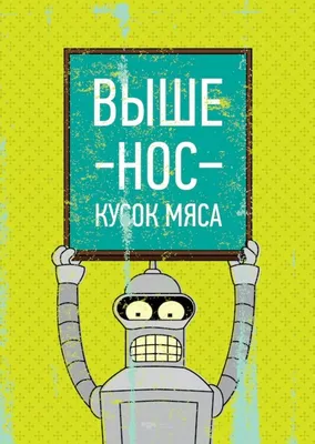 Говяжьи щеки: Нежнейшее мясо за смешные деньги | Домашняя кухня Алексея  Соколова | Дзен