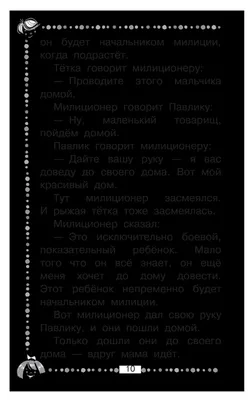 «Наблюдение было тотальным» В СССР маниакально искали шпионов Запада. Как  за иностранцами охотился КГБ?: Политика: Россия: Lenta.ru