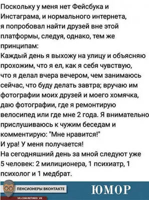 ЭКС-МИЛИЦИОНЕР ИЗБЕЖАЛ УГОЛОВНОЙ ОТВЕТСТВЕННОСТИ ЗА ХРАНЕНИЕ НАРКОТИКОВ И  ПОПЫТКУ УЕХАТЬ ОТ ПОЛИЦИИ / Казань :: GTA :: лайфхак :: смешные картинки  (фото приколы) :: судья :: Игры / картинки, гифки, прикольные комиксы,  интересные статьи по теме.