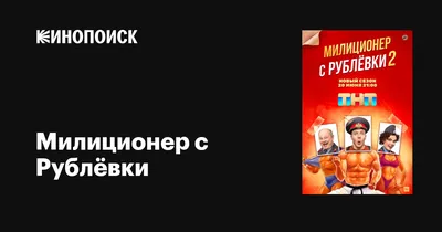 Мемы про армию #3 / Смешные картинки и приколы | Танька | Дзен