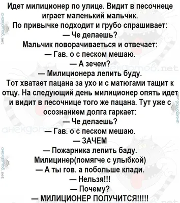 Эволюция «Полицейского с Рублевки»: от милиционера до частного детектива |  Вокруг ТВ | Дзен