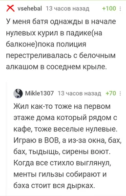 Сестра Михаила Круга: «Семья получает за песни брата смешные деньги –  хватает только на хлеб» - KP.RU