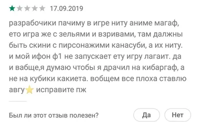 Майнкрафт но Девушка Смешные Мемы и Приколы Челлендж НУБ И ПРО ВИДЕО  ТРОЛЛИНГ MINECRAFT - YouTube