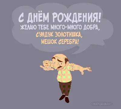 свидание :: настоящий мужик :: лодка / смешные картинки и другие приколы:  комиксы, гиф анимация, видео, лучший интеллектуальный юмор.