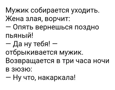 бородатый мужик / смешные картинки и другие приколы: комиксы, гиф анимация,  видео, лучший интеллектуальный юмор.