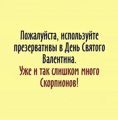 Пин на доске DIY своими руками,покажу как всё сделать бюджетно