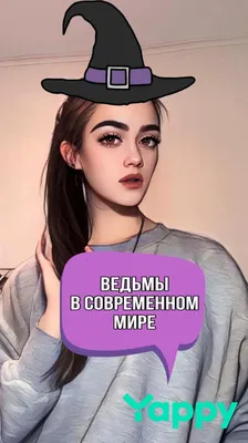 НАСТЯ ИВЛЕЕВА (@_agentgirl_) • Instagram photos and videos