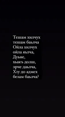 кавказ / смешные картинки и другие приколы: комиксы, гиф анимация, видео,  лучший интеллектуальный юмор.