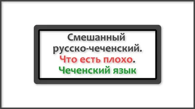 Рассказы региональных победителей четвертого сезона Всероссийского  литературного конкурса \"Класс!\"