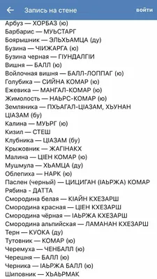 Пин от пользователя _flover_15 на доске Жиза | Цитаты лидера, Оригинальные  цитаты, Самые смешные цитаты