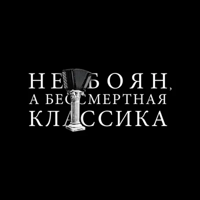 Сонный Дизайн Футболки Смешные Руки Надписи Цитата Плакат — стоковая  векторная графика и другие изображения на тему Глаз - iStock