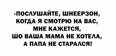 Прикольные картинки. Выпуск 3151 » Невседома - жизнь полна развлечений,  Прикольные картинки, Видео, Юмор, Фотографии, Фото, Эротика.  Развлекательный ресурс. Развлечение на каждый день