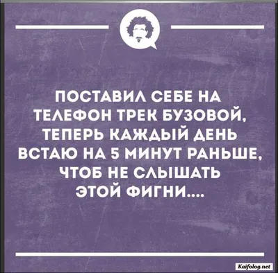 Я не очень умный ¿5 / жучок :: букашки каждый день :: Смешные комиксы  (веб-комиксы с юмором и их переводы) / смешные картинки и другие приколы:  комиксы, гиф анимация, видео, лучший интеллектуальный юмор.