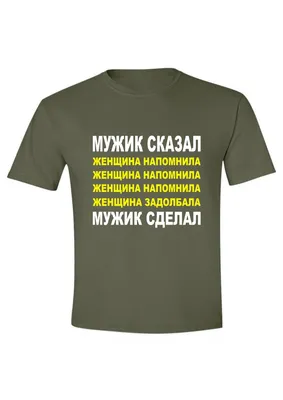 Футболка O'stin LT6Y51-G7 - «Базовая футболка из хлопка по смешной цене.  Ссылка на майку. Луки с данной майкой.⇊⇊⇊» | отзывы