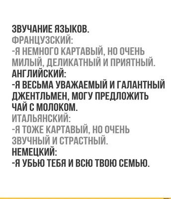 Поздравления с Днем Рождения на немецком языке - фразы для поздравления  самых близких