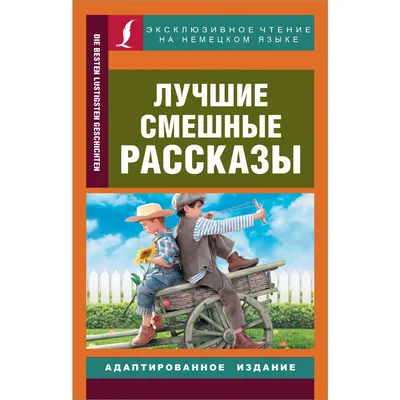 Лютые приколы. КАК КОТ УЧИТ НЕМЕЦКИЙ!!! Самое смешное видео! Засмеялся  проиграл! – Domi Show! - YouTube