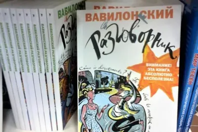 ОБтткт (аюэуауоуо УВИДЕТЬ КАРТОШКУ СНИЗУ только что узнал что это немецкая  идиома значит значит о / твиттер :: интернет :: смешные картинки (фото  приколы) :: Перевод :: привратности языка :: смерть /