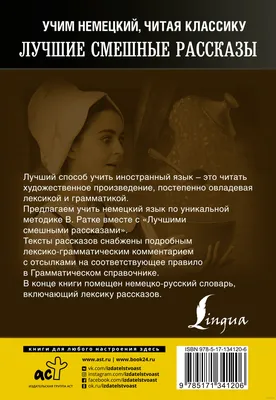 Немецкий дизайнер рисует смешные комиксы о повседневности, клонировании и  хорошей музыке | Смешные картинки | Дзен