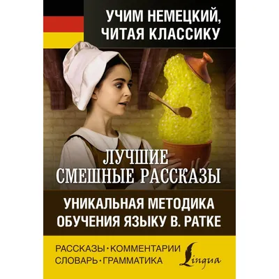 Немецкий дизайнер рисует смешные комиксы о повседневности, клонировании и  хорошей музыке | Смешные картинки | Дзен