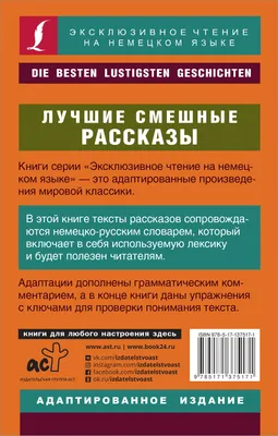 Лулу и Бриггс (Фильм 2022) смотреть онлайн бесплатно в хорошем качестве