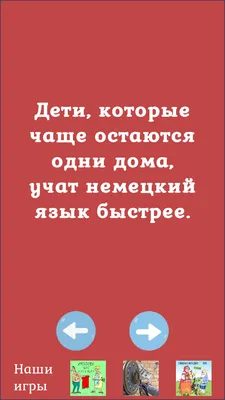 Достучаться до небес, 1997 — смотреть фильм онлайн в хорошем качестве на  русском — Кинопоиск