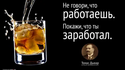 Обои на рабочий стол: Юмор, Смешной - скачать картинку на ПК бесплатно №  528850