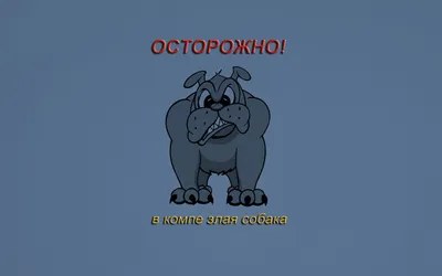 Прикольные фоновые рисунки для рабоче (50 фото) » рисунки для срисовки на  Газ-квас.ком