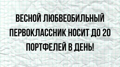 Смешные фото на разные темы (55 приколов)