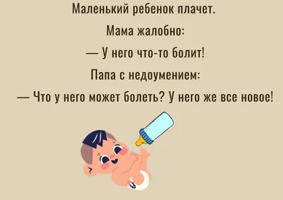 Я, открывая первый попавшийся тайтл: Кто на этот раз переродился и  насколько велик его гарем? / смешные картинки (фото приколы) :: фэндомы ::  Anime (Аниме) / картинки, гифки, прикольные комиксы, интересные статьи по  теме.