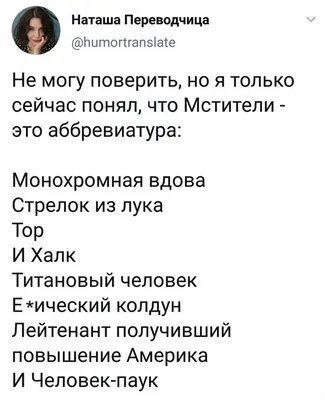 Лучшие короткие анекдоты: более 50 шуток на разные темы