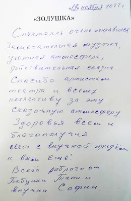 8 Марта: прикольные поздравления с праздником для жены, мамы и сестры