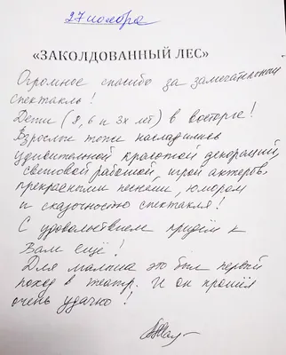 8 марта :: праздник / смешные картинки и другие приколы: комиксы, гиф  анимация, видео, лучший интеллектуальный юмор.