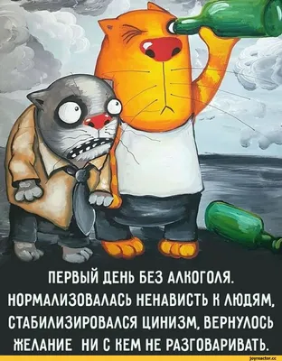 Пожалуйста, открой глаза». Хабиб Нурмагомедов показал смешное фото с  Хавьером Мендесом - Чемпионат