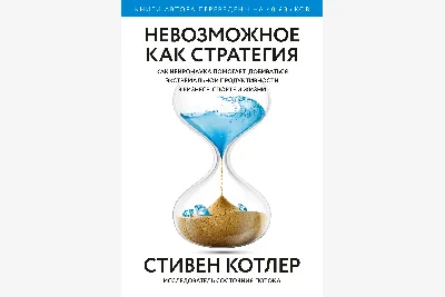 Смешные Коричневые Бутылки Пива Счастливо Прыжки — стоковая векторная  графика и другие изображения на тему Алкоголь - напиток - Алкоголь -  напиток, Бар - питейное заведение, Бутылка - iStock