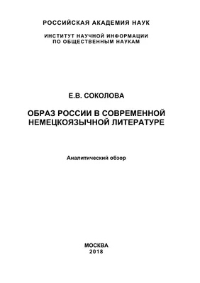 МБУК «ЦБС» г. Вичуга | Книжные выставки АРХИВ 2022 год