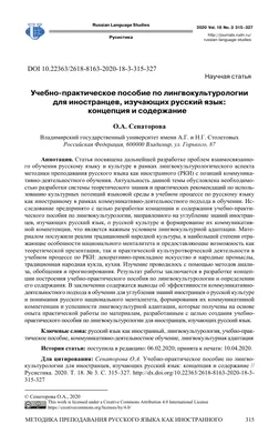 Иосиф Пригожин: реакция на вооруженный мятеж ЧВК Вагнер и шутки про  сходство — фото и сторис продюсера - 26 июня 2023 - 29.ru