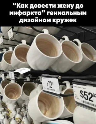 Анекдоты про еду: 50+ шуток о продуктах, напитках и их приготовлении