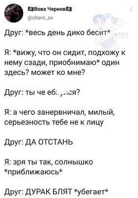 Анекдоты про врачей: 50+ шуток на медицинскую тематику