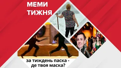 Поделки на Пасху: 24 милые идеи для декора - Лайфхакер