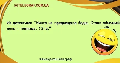 Смешные Черная Пятница Продажа Плакат С Сумасшедшим Лицом — стоковая  векторная графика и другие изображения на тему Black Friday - Shopping  Event - iStock