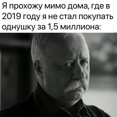 Пятница 14-е» - серия кровожадных и одновременно милых комиксов о маньяке и  его маме. Часть 1 | Смешные картинки | Дзен