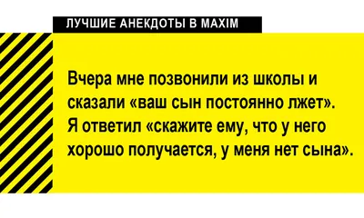 10 смешных комиксов про школу от разных авторов | Zinoink о комиксах и  шутках | Дзен