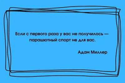 Самые смешные фото с ЧМ по гимнастике: неудобные позы для сна, огромные  щеки Авериной и мяч-бывший | NEVASPORT | Дзен