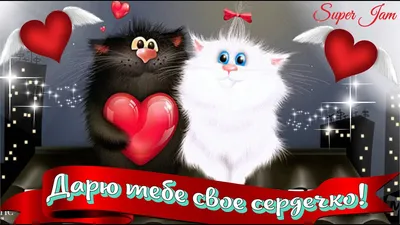 Валентинов день подарки 3d светильник i love you, смешные пода...: цена 599  грн - купить Настольные лампы на ИЗИ | Запорожье