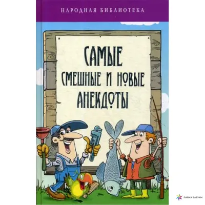 Советские корабли в Нормандии и другие смешные ляпы американских  \"девочек-дизайнеров\" | Ivanartu | Интересно о военной технике | Дзен