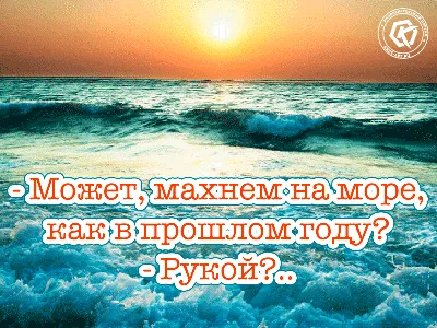 Открытки с добрым утром