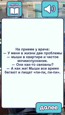 Прикольные подарки в Гусь Шоп — купить ироничные подарки в Украине