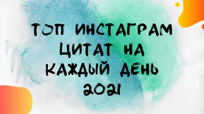 Мемы про школу: подборка действительно смешных приколов