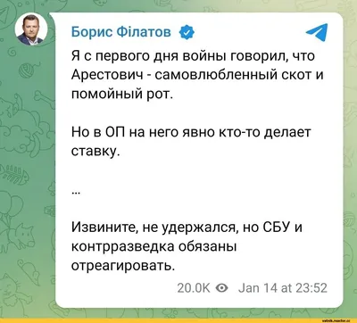 Картинки, На злобу дня: подборки картинок, поздравительные картинки, смешные  картинки — Лучшее | Пикабу